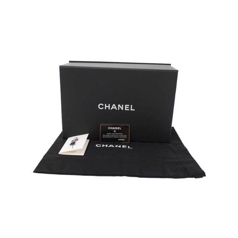 Chanel Bag Chain Small Shoulder  Boy - Picture 9 of 9